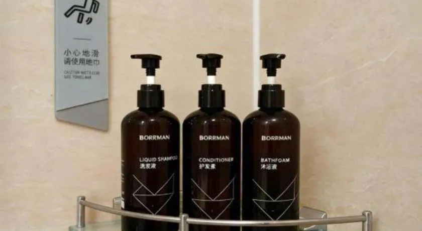 Borrman Hotel Guangzhou Railway Station Sanyuanli Metro Station