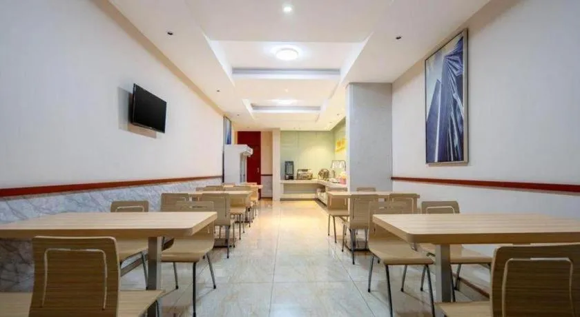 City Comfort Inn Shanghai International Automobile City Tongji University