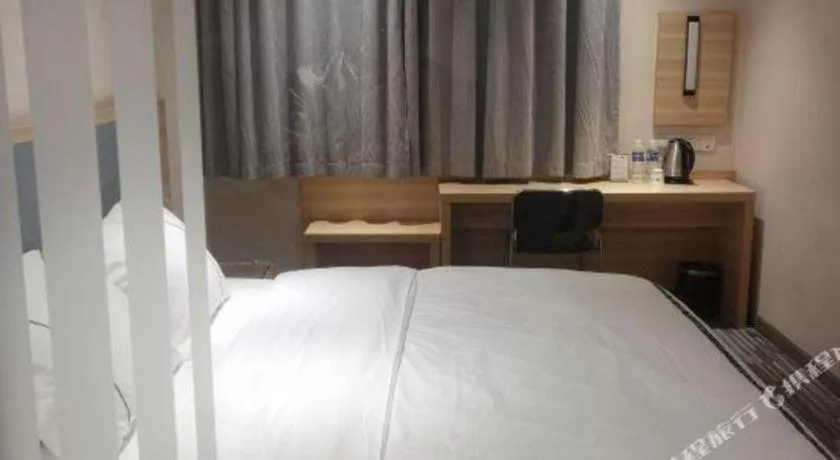 Bed in City Comfort Inn Shanghai International Automobile City Tongji University