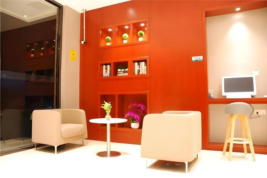 City Comfort Inn Shanghai International Automobile City Tongji University