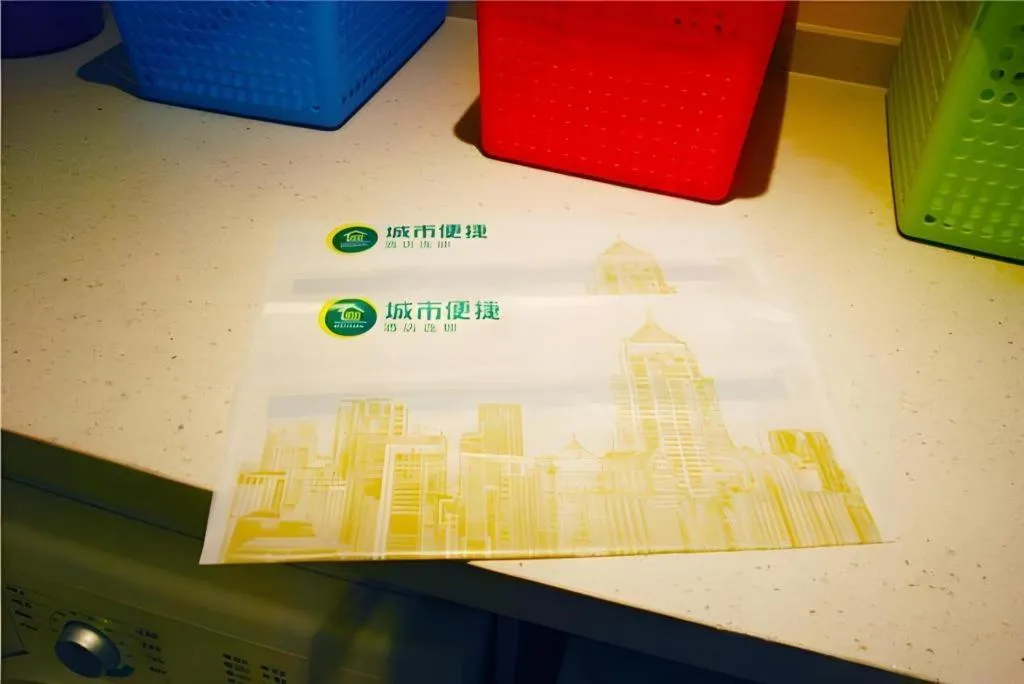 City Comfort Inn Shanghai International Automobile City Tongji University