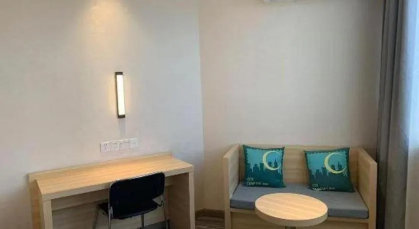 City Comfort Inn Shanghai International Automobile City Tongji University