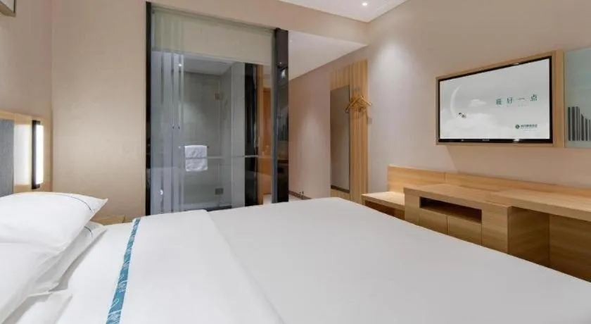 Bed in City Comfort Inn Shanghai International Automobile City Tongji University