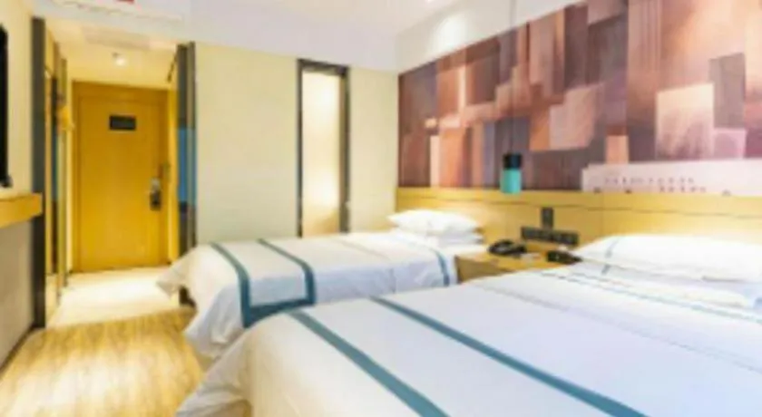 Bed in City Comfort Inn Shenzhen Exhibition Center North Huaqiang Metro Station