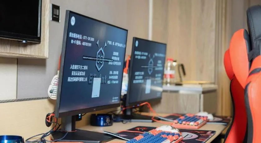 Echarm Plus Hotel Nanning East Station