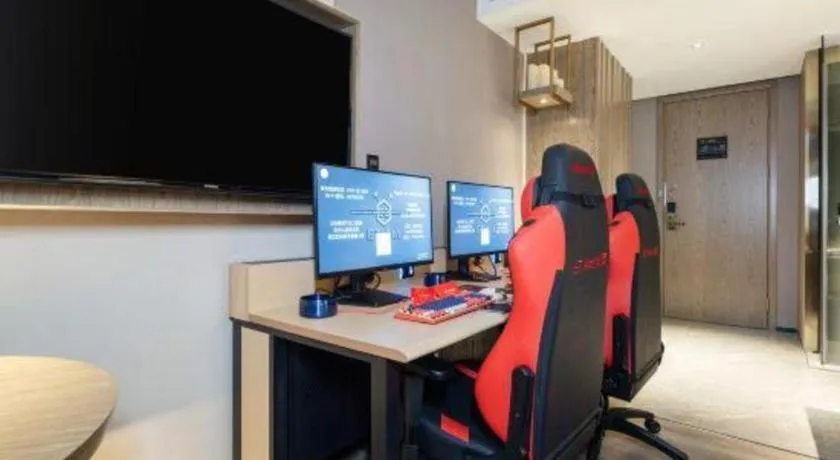 Echarm Plus Hotel Nanning East Station