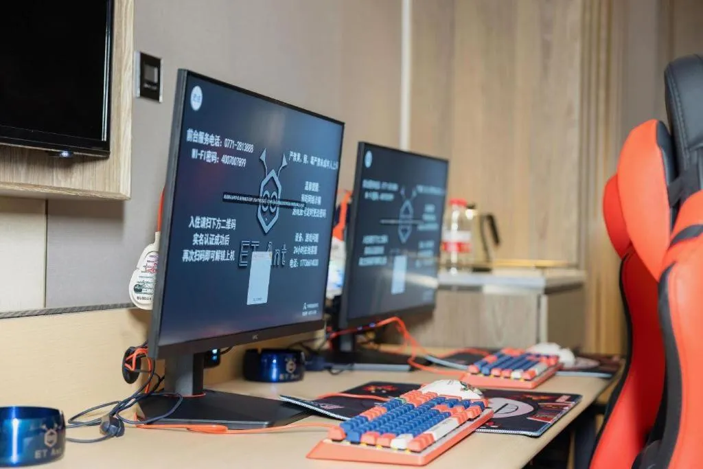 Echarm Plus Hotel Nanning East Station