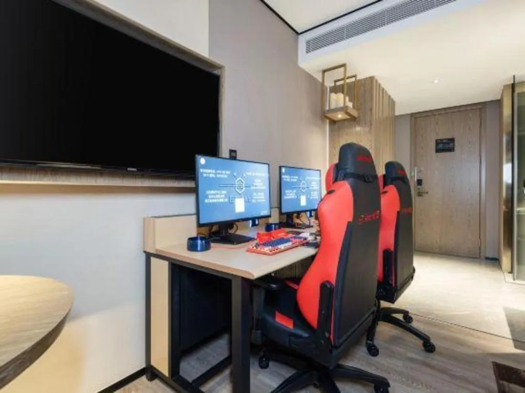 Echarm Plus Hotel Nanning East Station