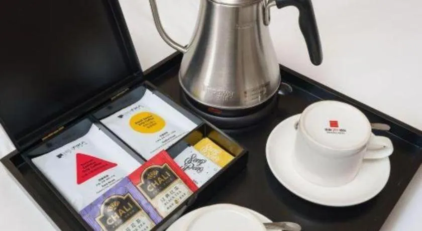 Echarm Plus Hotel Nanning East Station