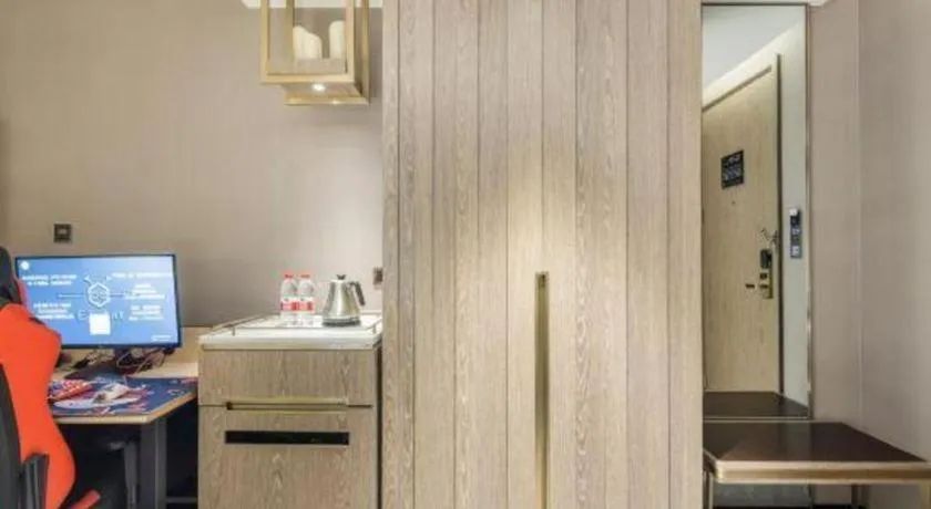 Echarm Plus Hotel Nanning East Station