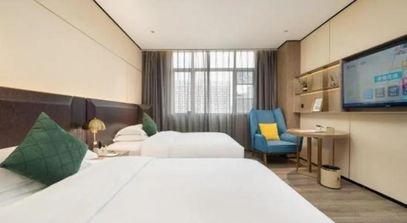 Bed in Echarm Plus Hotel Nanning East Station