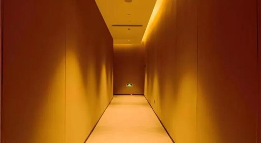 Echarm Plus Hotel Nanning East Station