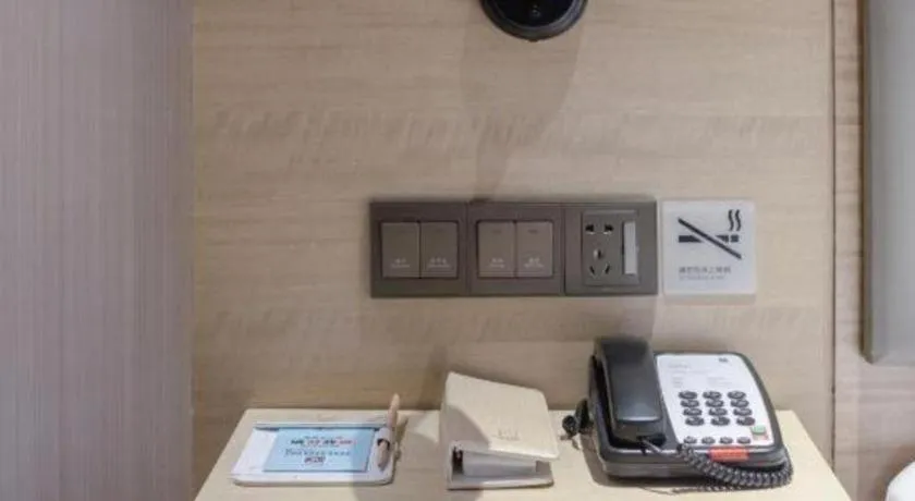 Echarm Hotel Nanning the MixC Exhibition Center Metro Station