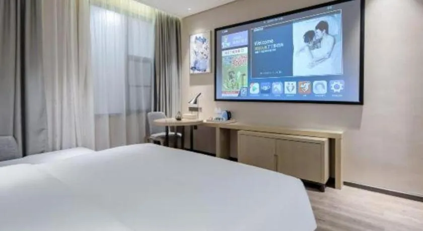 Bed in Echarm Hotel Nanning the MixC Exhibition Center Metro Station