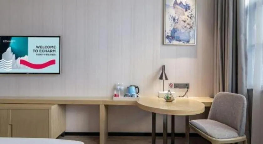 Echarm Hotel Nanning the MixC Exhibition Center Metro Station