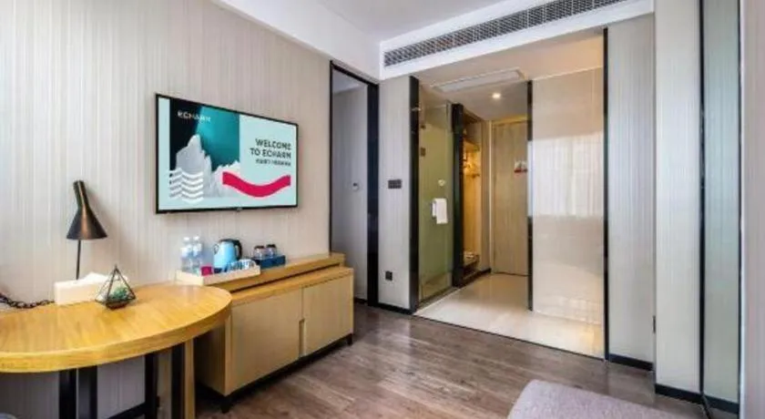 Echarm Hotel Nanning the MixC Exhibition Center Metro Station