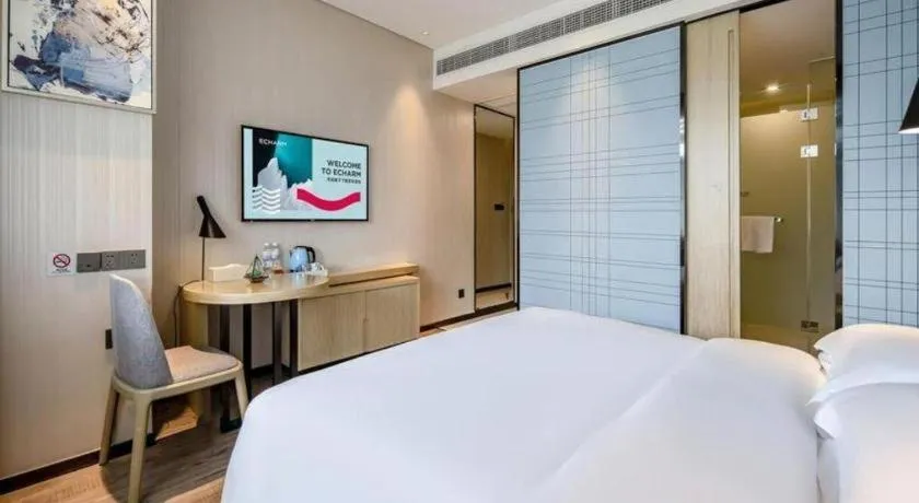Bed in Echarm Hotel Nanning the MixC Exhibition Center Metro Station