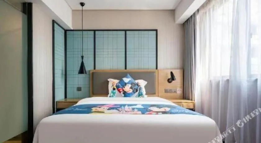 Bed in Echarm Hotel Nanning the MixC Exhibition Center Metro Station