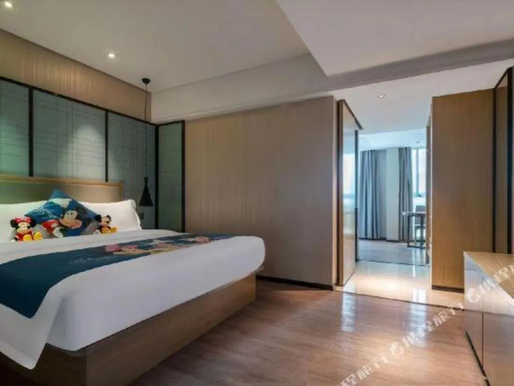 Bed in Echarm Hotel Nanning the MixC Exhibition Center Metro Station