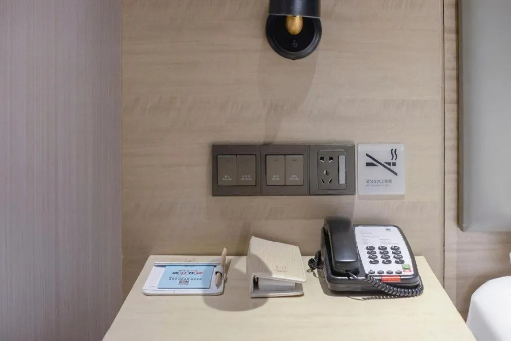 Echarm Hotel Nanning the MixC Exhibition Center Metro Station