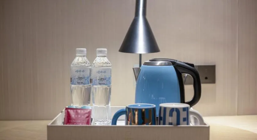 Echarm Hotel Nanning the MixC Exhibition Center Metro Station