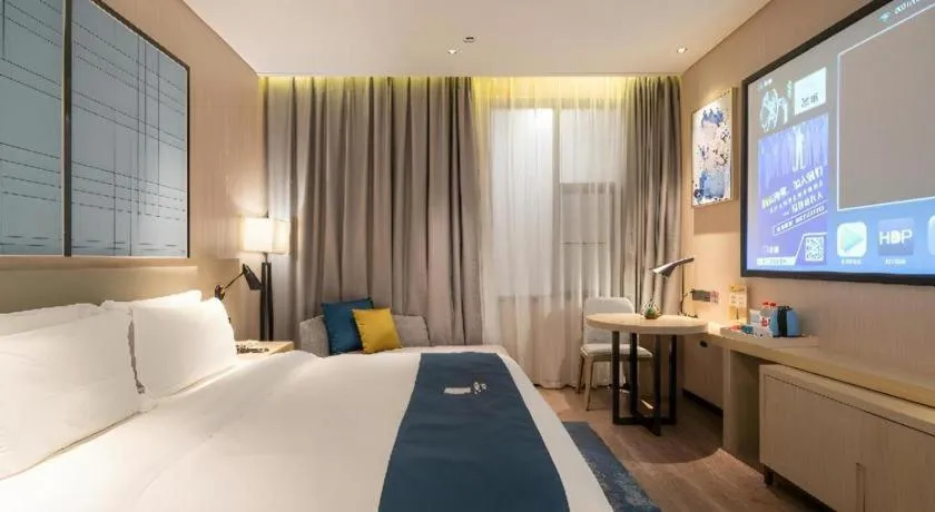 Bed in Echarm Hotel Nanning the MixC Exhibition Center Metro Station