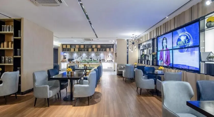 Echarm Hotel Nanning the MixC Exhibition Center Metro Station