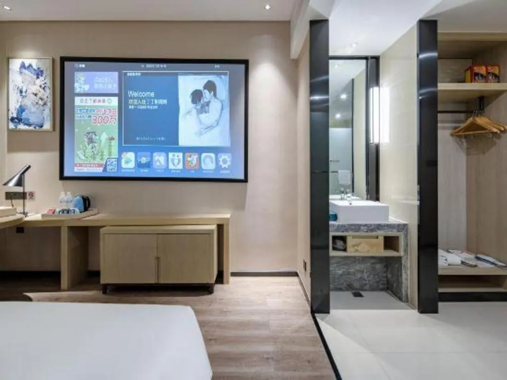 Bed in Echarm Hotel Nanning the MixC Exhibition Center Metro Station