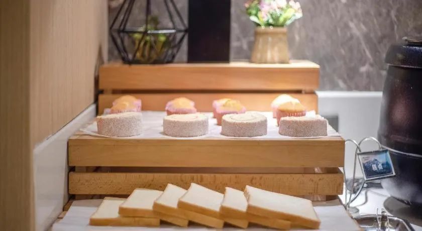 Echarm Hotel Nanning the MixC Exhibition Center Metro Station