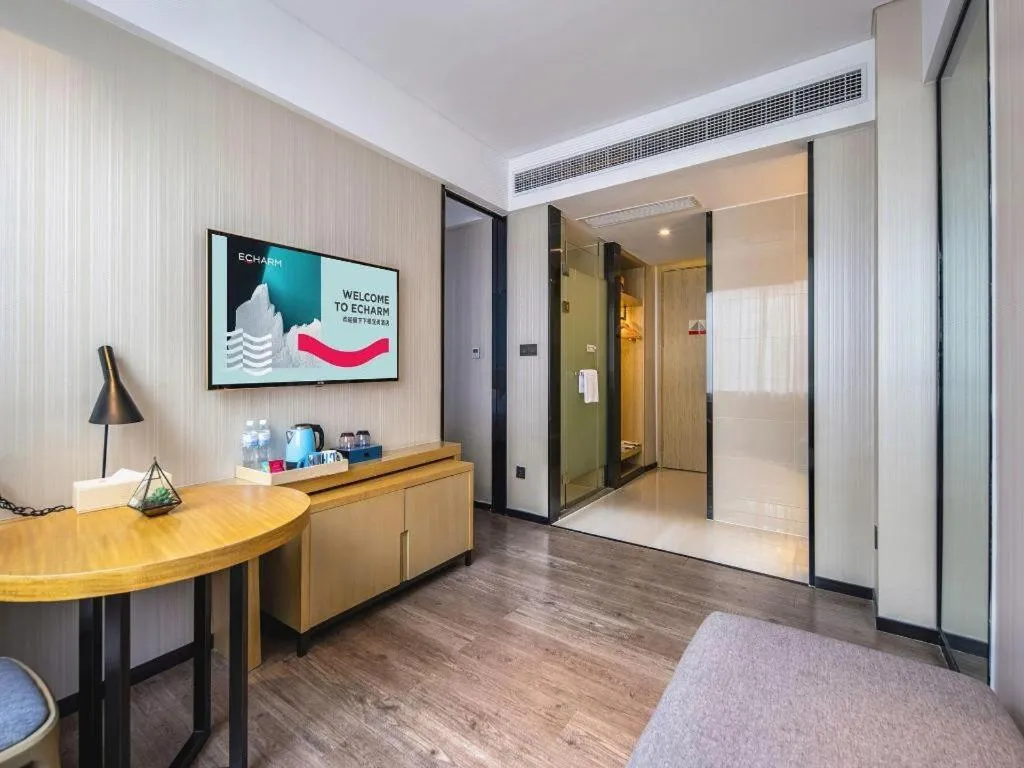 Echarm Hotel Nanning the MixC Exhibition Center Metro Station