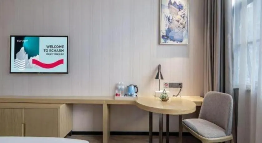 Echarm Hotel Nanning the MixC Exhibition Center Metro Station