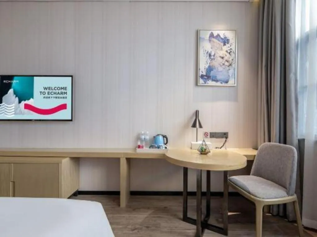 Bed in Echarm Hotel Nanning the MixC Exhibition Center Metro Station