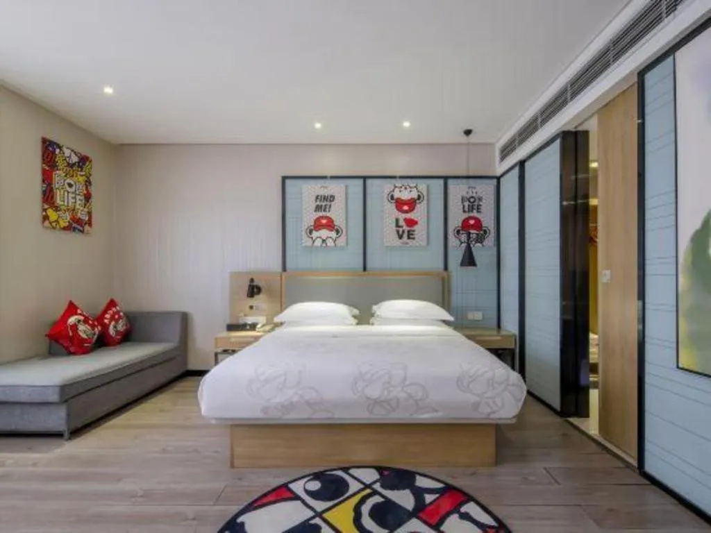 Bed in JTOUR Inn Yizhou Hechi College Pedestrian Street