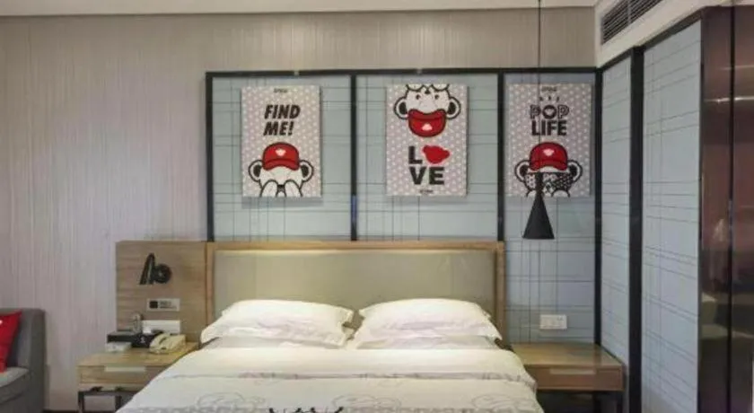 Bed in JTOUR Inn Yizhou Hechi College Pedestrian Street