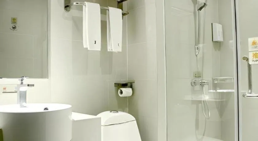 JTOUR Inn Yizhou Hechi College Pedestrian Street