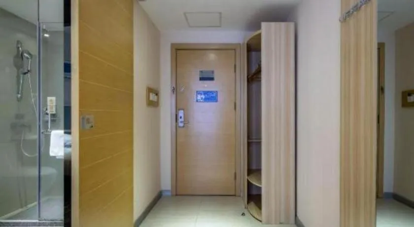 JTOUR Inn Yizhou Hechi College Pedestrian Street