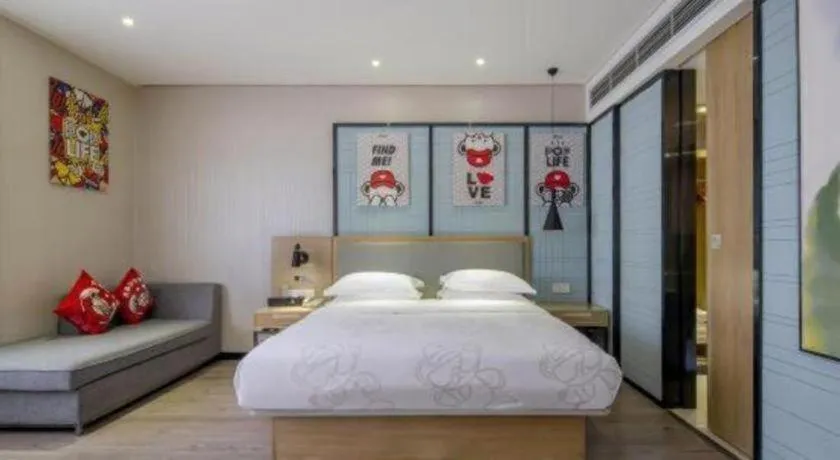 Bed in JTOUR Inn Yizhou Hechi College Pedestrian Street