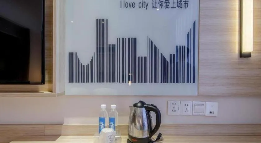 JTOUR Inn Yizhou Hechi College Pedestrian Street