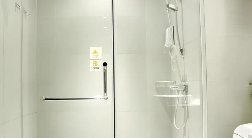 JTOUR Inn Yizhou Hechi College Pedestrian Street