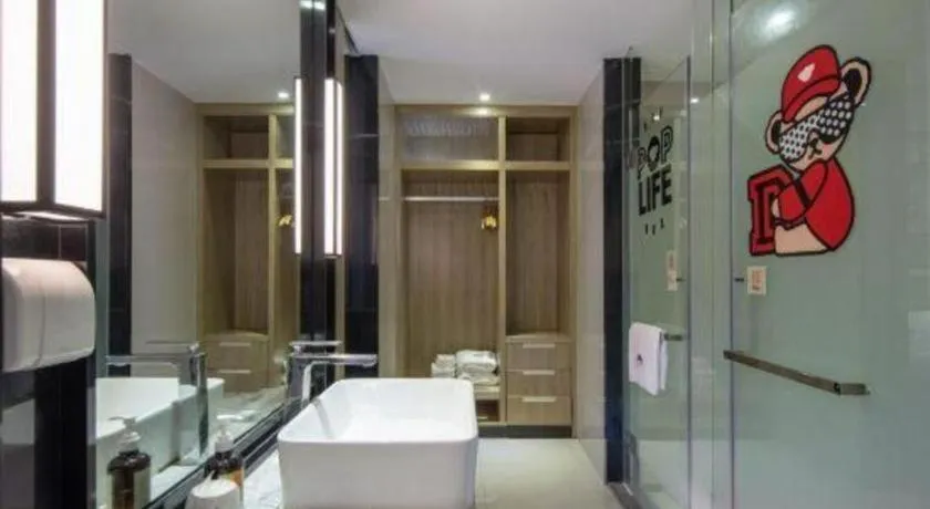 JTOUR Inn Yizhou Hechi College Pedestrian Street