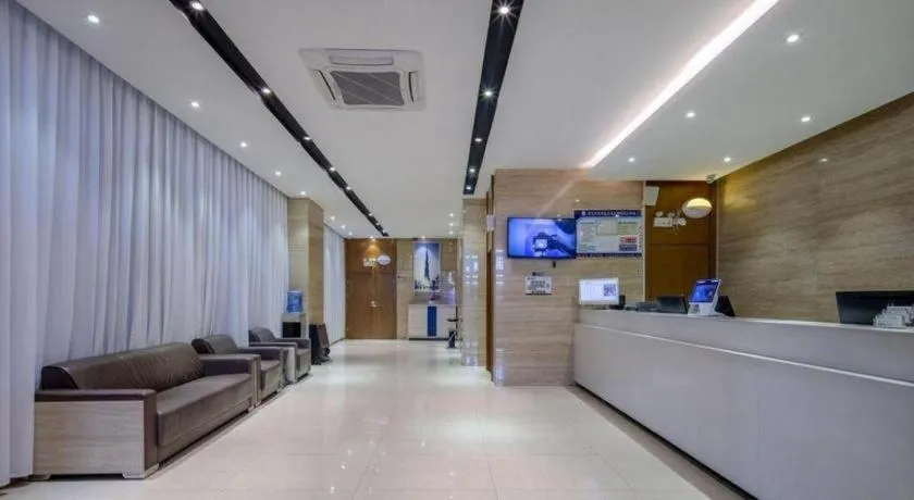 JTOUR Inn Yizhou Hechi College Pedestrian Street