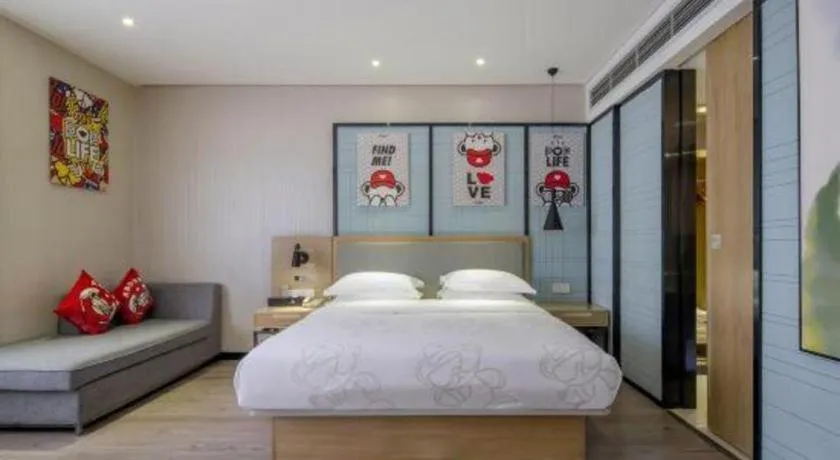 Bed in JTOUR Inn Yizhou Hechi College Pedestrian Street