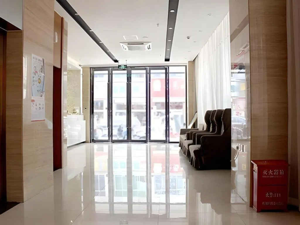 JTOUR Inn Yizhou Hechi College Pedestrian Street