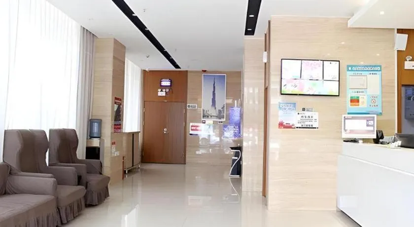 JTOUR Inn Yizhou Hechi College Pedestrian Street