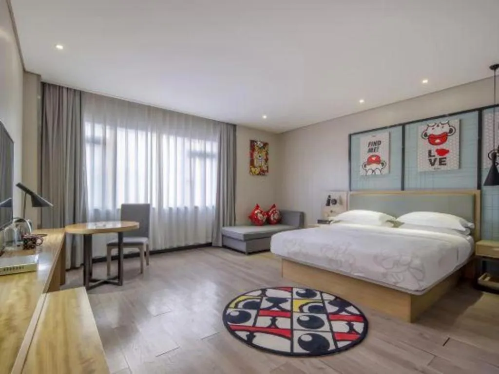 Bed in JTOUR Inn Yizhou Hechi College Pedestrian Street