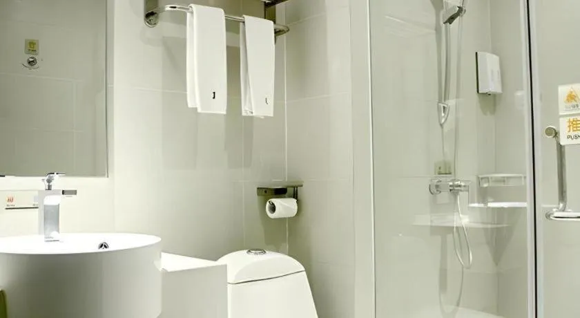 JTOUR Inn Yizhou Hechi College Pedestrian Street