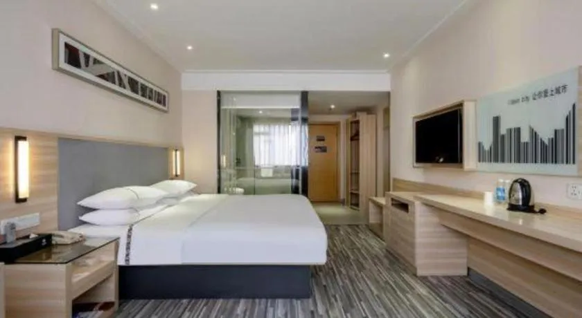 Bed in JTOUR Inn Yizhou Hechi College Pedestrian Street