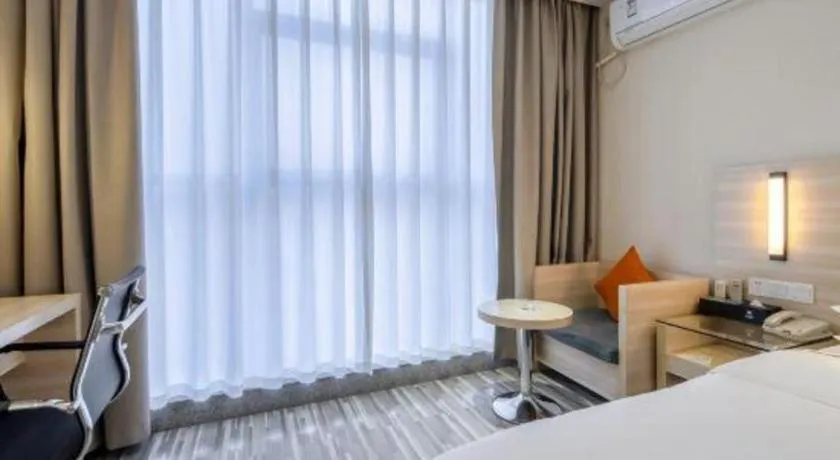 Bed in JTOUR Inn Yizhou Hechi College Pedestrian Street