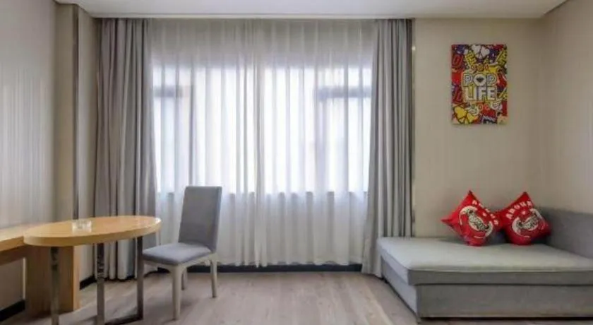 JTOUR Inn Yizhou Hechi College Pedestrian Street