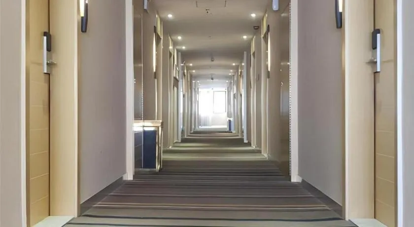 JTOUR Inn Yizhou Hechi College Pedestrian Street